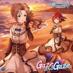 [중고] 게임 뮤직 CD THE IDOLM @ STER CINDERELLA GIRLS STARLIGHT MASTER for the NEXT! 07 Gaze and Gaze