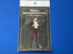 (未開封)進撃の巨人 描き下ろしBIGアクリルスタンド パーティースーツver. エレン
