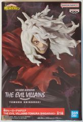 BANDAI SPIRITS THE EVIL VILLAINS TOMURA SHIGARAKI 죽음 무늬 키스케 내 영웅 아카데미아