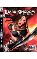 PS3/Untold Legends ダークキングダム