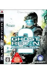 PS3/ゴーストリコン アドバンスウォーファイター2