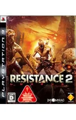 PS3／RESISTANCE 2