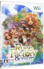 Wii/ルーンファクトリー オーシャンズ