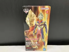 2025年最新】グリッターティガの人気アイテム - メルカリ