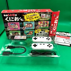 GR1276 レトロスティック 熱血レジェンドくにおくん 熱血レトロ派くにおくん