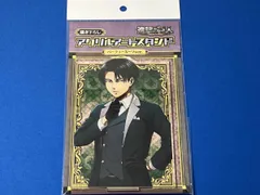 (未開封)進撃の巨人 描き下ろし アクリルアートスタンド パーティースーツver. リヴァイ