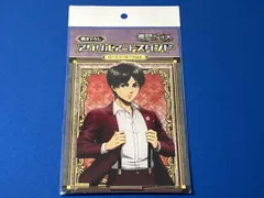 (未開封)進撃の巨人 描き下ろし アクリルアートスタンド パーティースーツver. エレン