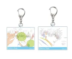 呪術廻戦 アニメーション 呪術廻戦展アクリルキーホルダー 五条 2種セット