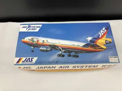 2026年最新】jas 日本エアシステムの人気アイテム - メルカリ