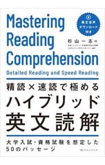 飢餓同盟／安部公房 - メルカリ
