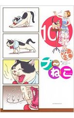 飢餓同盟／安部公房 - メルカリ