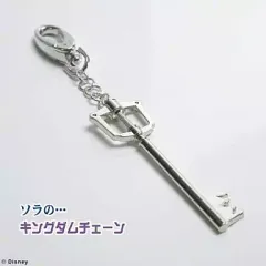 2025年最新】KINGDOM HEARTS キーブレードキーホルダーの人気アイテム