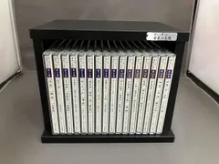 2026年最新】聞いて楽しむ日本の名作 ユーキャンの人気アイテム - メルカリ