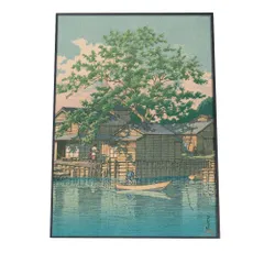 【B2サイズ（約51x73cm）】【bn-poster-146】川瀬巴水 49舟堀栗渡 複製 レプリカ ポスター 名画 デジタルリマスター レトロ絵画 絵師 インテリア おしゃれ 縦