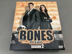 BONES -骨は語る- シーズン2 コンパクト・ボックス - メルカリ