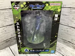 未開封品 A賞 潔世一 一番くじ ブルーロック ~武器を持て破壊者(ストライカー)よ!!~ ブルーロック