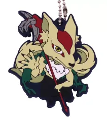 【中古】キーホルダー 妖狐 「でふぉラバ! 地獄先生ぬ～べ～ キーホルダー」