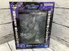  未開封品 D賞 御影玲王 一番くじ ブルｰロック ~武器を持て破壊者(ストライカｰ)よ!!~ ブルｰロック