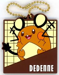 [중고] 키홀더 데덴네 고무 매력 컬렉션 [2025 Pokemon Collection 복권 ~Let's Go for a Walk!~] G상