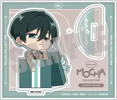 【新品】アクリルスタンド・アクリルパネル [新品] 糸師凛 アクリルスタンド MOCHA ver. 「ブルーロック」