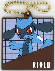 [중고] 키홀더 리올 고무 매력 컬렉션 [2025 Pokemon Collection 복권 ~Let's Go for a Walk!~] G상