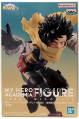 BANDAI SPIRITS 僕のヒーローアカデミア フィギュア 緑谷出久・爆豪勝己 GiGO限定 ver.2 緑谷出久