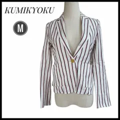 【良品】　KUMIKYOKU　組曲　クミキョク　ジャケット　テーラードジャケット　ストライプ　ホワイト　金ボタン　綿　コットン　爽やか　Mサイズ　長袖　オールシーズン　サイズ２　女性　レディース　ビジネス　仕事　きれいめ