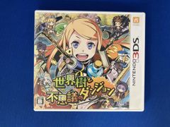 世界樹と不思議のダンジョン 剣と魔法と学園モノ。 3DS 2点まとめ売り