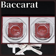 美品 Baccarat バカラ アルクール プレート 皿 2枚セット 美品 Baccarat バカラ アルクール プレート 皿 2枚セット - メルカリ