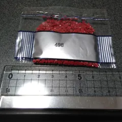 ダイヤモンドアート／ラウンドビーズ／1000個／498番