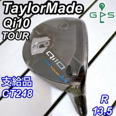 豪華12本 SRIXON ZX5 スリクソン メンズゴルフセット 初心者 右 S