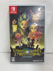 ニンテンドースイッチドラゴンクエストトレジャーズ 蒼き瞳と大空の羅針盤