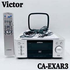美品】Victor CA-EXAR3 コンポ 本体 リモコン付属 ビクター - メルカリ