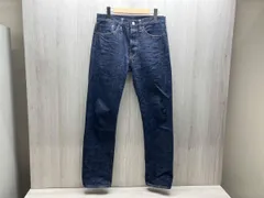 2025年最新】warehouse 900の人気アイテム - メルカリ