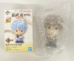BANDAI SPIRITS 一番くじ 銀魂 生誕20周年記念 銀魂展 はたちのつどい D賞 沖田総悟 SOFVICちゅ
