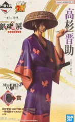 BANDAI SPIRITS 一番くじ 銀魂 生誕20周年記念 銀魂展 はたちのつどい C賞 高杉晋助 ~銀魂展キャラクタービジュアル~ MASTERLISE EXPIECE