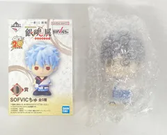 BANDAI SPIRITS 一番くじ 銀魂 生誕20周年記念 銀魂展 はたちのつどい D賞 志村新八 SOFVICちゅ