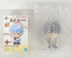 BANDAI SPIRITS 一番くじ 銀魂 生誕20周年記念 銀魂展 はたちのつどい D賞 土方十四郎 SOFVICちゅ