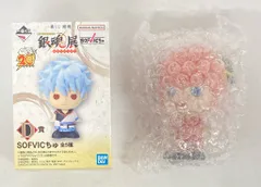 BANDAI SPIRITS 一番くじ 銀魂 生誕20周年記念 銀魂展 はたちのつどい D賞 神楽 SOFVICちゅ