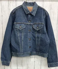 2025年最新】リーバイス 557 バレンシアの人気アイテム - メルカリ