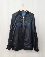 2026年最新】ガイガン スカジャンの人気アイテム - メルカリ