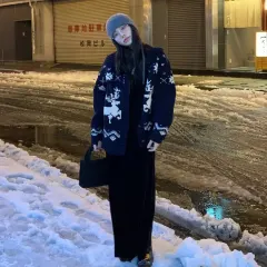 WITHOUTSUMMER Deer cowichan cardigan ネイビー