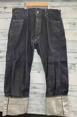 2025年最新】EVISU 黄色カモメの人気アイテム - メルカリ