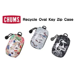 CHUMS ／ チャムス Recycle Oval Key Zip Case リサイクルオーバルキージップケース(キーケース｜キーコイン)のサムネイル