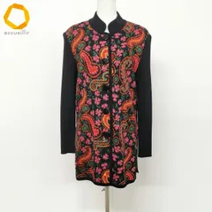 #wxc イヴサンローラン Yves Saint Laurent カーディガン 長袖 花柄 ニット ロング ヴィンテージ M 黒 赤 ピンク レディース [865048]