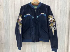 極上 東洋 リバーシブル 別珍 サテン スカジャン TT10496 TAILOR TOYO/テイラートーヨー】リバーシブル別珍リバーシブル