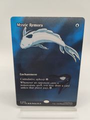 英語版 Foil】司書、ワン・シー・トン / Wan Shi Tong, Librarian