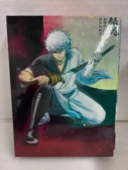 劇場版銀魂　新訳紅桜篇　DVD