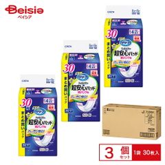 10個】やわ楽紙パンツ用パッド 46枚入り - メルカリ