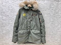 insert coin 龍が如く 冴島大河 冴島大河 ジャンパー ジャケット